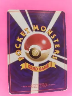 Nidoqueen Holo Japanese Base Set Pokemon Card WOTC - Image 2