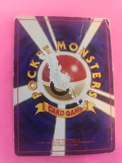 Dugtrio Team Rocket Japanese Holo Pokemon Card WOTC - Image 2