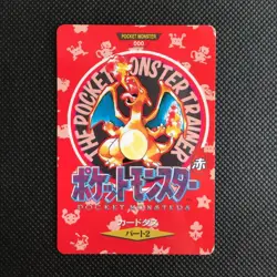 Pokemon Charizard #000 Trainer Town Map Bandai Carddass 1996 Card Japan MP - Image 1