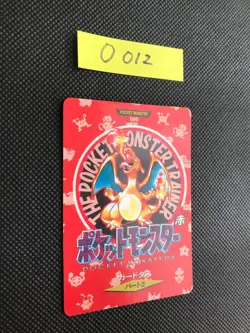 Pokemon Charizard #000 Trainer Town Map Bandai Carddass 1996 Card Japan MP - Image 2