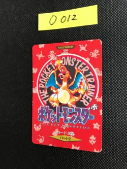 Pokemon Charizard #000 Trainer Town Map Bandai Carddass 1996 Card Japan MP - Image 3