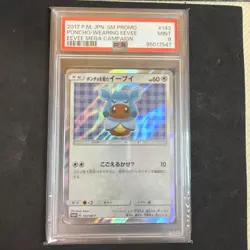 PSA9 Poncho Wearing Eevee Wearing PROMO Sealed Pokemon Card From Japan US DDP - Image 1