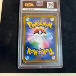 PSA9 Poncho Wearing Eevee Wearing PROMO Sealed Pokemon Card From Japan US DDP - Image 2