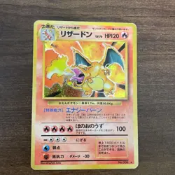 Charizard Blastoise Venusaur Pokemon Card Base Set 1996 Japanese US DDP - Image 2