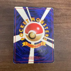 Charizard Blastoise Venusaur Pokemon Card Base Set 1996 Japanese US DDP - Image 3