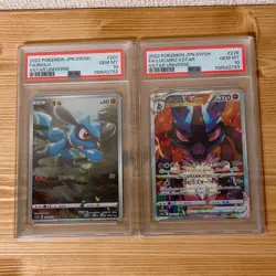 PSA10 Riolu FA Lucario VSTAR Set Pokemon Card Japanese From Japan US DDP - Image 1