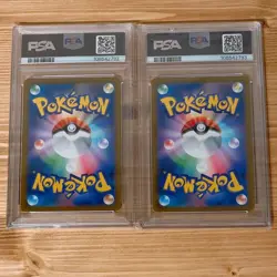 PSA10 Riolu FA Lucario VSTAR Set Pokemon Card Japanese From Japan US DDP - Image 2