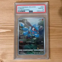 PSA10 Riolu FA Lucario VSTAR Set Pokemon Card Japanese From Japan US DDP - Image 3