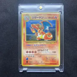 Rare Full-width holo Charizard 006 CD Promo Trade Please Pokemon Card US DDP - Image 1