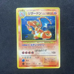 Rare Full-width holo Charizard 006 CD Promo Trade Please Pokemon Card US DDP - Image 2