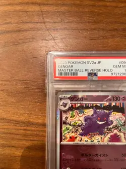 Gengar Master Ball Mirror Holo 094/165 SV2a Pokemon Card 151 Japanese TCG PSA10 - Image 2
