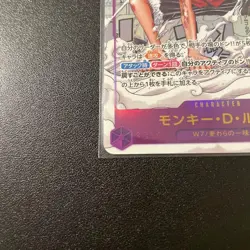 Luffy MANGA ONE PIECE ANIME 25TH COLLECTION EB02-061 One Piece Card US DDP - Image 5