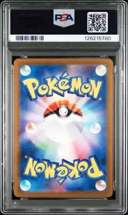 PSA 10 Umbreon 092/187 Master Ball Terastal Festival sv8 Pokemon Card US DDP - Image 2