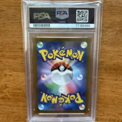 PSA10 Slowpoke 082/078 AR Violet ex sv1V Pokemon Card Japanese From Japan - Image 2