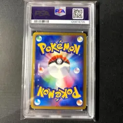PSA7 Nidoking Holo 2002 Town On No Map Pokemon Card Japanese From Japan US DDP - Image 2