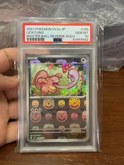 Lickitung 108/165 Master Ball Reverse Holo 151 Pokemon Card Japanese PSA10 - Image 1