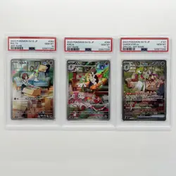 PSA10 Ralts Kirlia AR Gardevoir ex SAR sv1 Set of 3 Pokemon Card Japanese - Image 1
