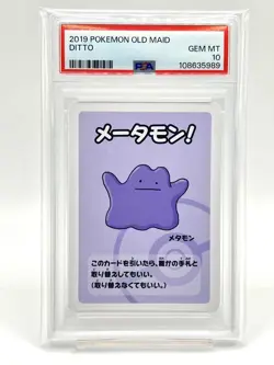 PSA10 Old Maid Ditto Mint 2019 Nintendo Babanuki card Pokemon Japanese - Image 1