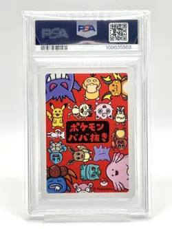 PSA10 Old Maid Ditto Mint 2019 Nintendo Babanuki card Pokemon Japanese - Image 2