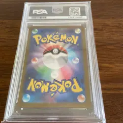 Psa10 Umbreon ex SAR 217/187 Terastal Festival sv8a 2024 Pokemon Card From Japan - Image 2