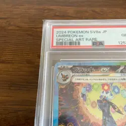 Psa10 Umbreon ex SAR 217/187 Terastal Festival sv8a 2024 Pokemon Card From Japan - Image 3