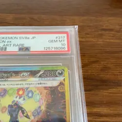 Psa10 Umbreon ex SAR 217/187 Terastal Festival sv8a 2024 Pokemon Card From Japan - Image 4