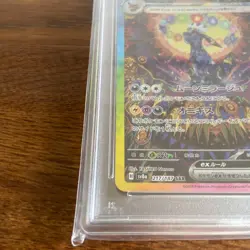 Psa10 Umbreon ex SAR 217/187 Terastal Festival sv8a 2024 Pokemon Card From Japan - Image 5