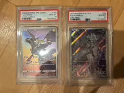 PSA10 N's Reshiram AR Zekrom CHR Set sv9 Pokemon Card Japanese From Japan US DDP - Image 1