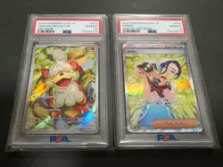 PSA 10 Perrin SAR Hisuian Growlithe AR Pokemon Card Japanese From Japan Us DDP - Image 1
