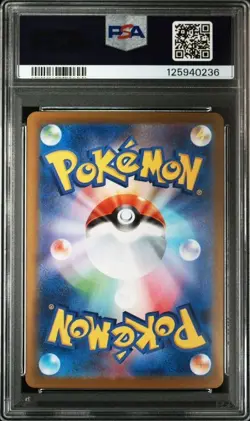 PSA10 Mega Absol ex SAR 089 M1L-B Pokemon Card Japanese From Japan - Image 2