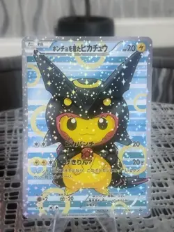 🔥🐉Pikachu Shiny Rayquaza Poncho CUSTOM MADE Pokemon Japanese Card 207 XY-P - Image 1