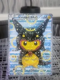 🔥🐉Pikachu Shiny Rayquaza Poncho CUSTOM MADE Pokemon Japanese Card 207 XY-P - Image 2