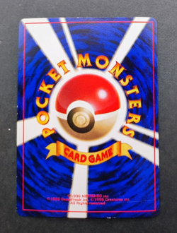 Meowth Pokemon Glossy Card Corocoro Promo No.052 Vintage Very Rare Japan TCG F/S - Image 2
