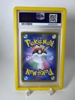 PSA 10 Umbreon Gold Star 012/025 25th Anniversary Promo Pokemon Card Japanese - Image 2