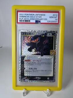 PSA 10 Umbreon Gold Star 012/025 25th Anniversary Promo Pokemon Card Japanese - Image 3