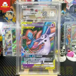 PCG10 PTCG Pokemon Card Espeon&Deoxys GX RR CSM2bC-035 Chinese - Image 1
