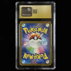 CGC 10PRISTINE Pokemon 2023JPN Pokemon Card 151 Master Ball Reverse Holo Haunter - Image 2