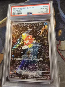 2023 POKEMON JPN SV1A-TRIPLET BEAT ART RARE #080 MAGIKARP PSA 10 - Image 1