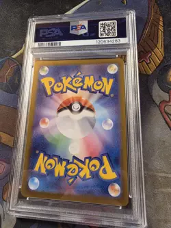 2023 POKEMON JPN SV1A-TRIPLET BEAT ART RARE #080 MAGIKARP PSA 10 - Image 2