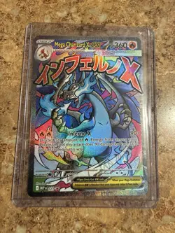 Mega Charizard X ex - 125/094, Phantasmal Flames, Pokemon TCG, Near Mint - Image 4