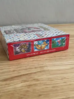Scarlet & Violet Pokemon SV2a Japanese 151 Booster Box Factory Sealed US Seller - Image 3