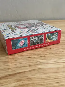 Scarlet & Violet Pokemon SV2a Japanese 151 Booster Box Factory Sealed US Seller - Image 4