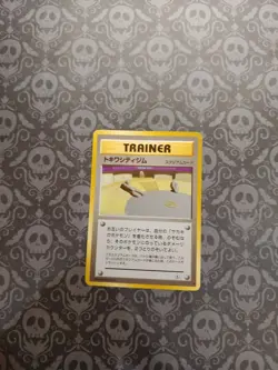 Japanese Rare Trainer Tokiwa City Gym 2 Challenge Pokemon Card WOTC - Image 1