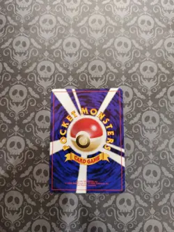 Japanese Rare Trainer Tokiwa City Gym 2 Challenge Pokemon Card WOTC - Image 3