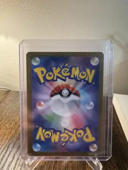 Raging Bolt ex SAR 222/187 Terastal Festival Pokemon Card Japanese [Near Mint] - Image 2