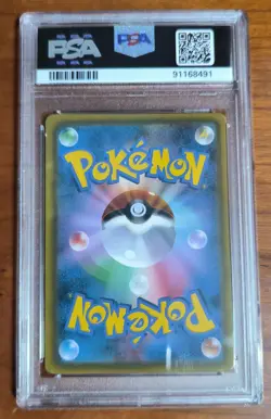 POKEMON EEVEE - CUSTOM PROXY CARD - NO OFICIAL - FAN MADE - REPRODUCCION - Image 2