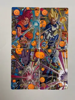 4 Cards CP SCP Complete Set HGD4 Super Dragon Ball Heroes Japanese Excellent - Image 1