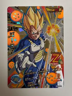 4 Cards CP SCP Complete Set HGD4 Super Dragon Ball Heroes Japanese Excellent - Image 5