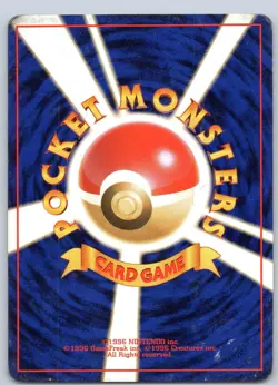 Pokemon TCG Rocket's Minefield Gym Gym Challenge Unlimited Uncommon Japanese LP - Image 2