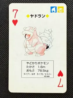 Pokemon Slowbro 7 of Heart Red Charizard Deck Playing Card Poker Nintendo - Image 1